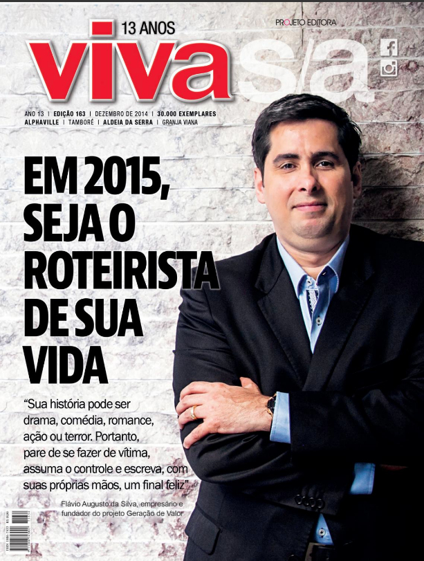 Dezembro 2014